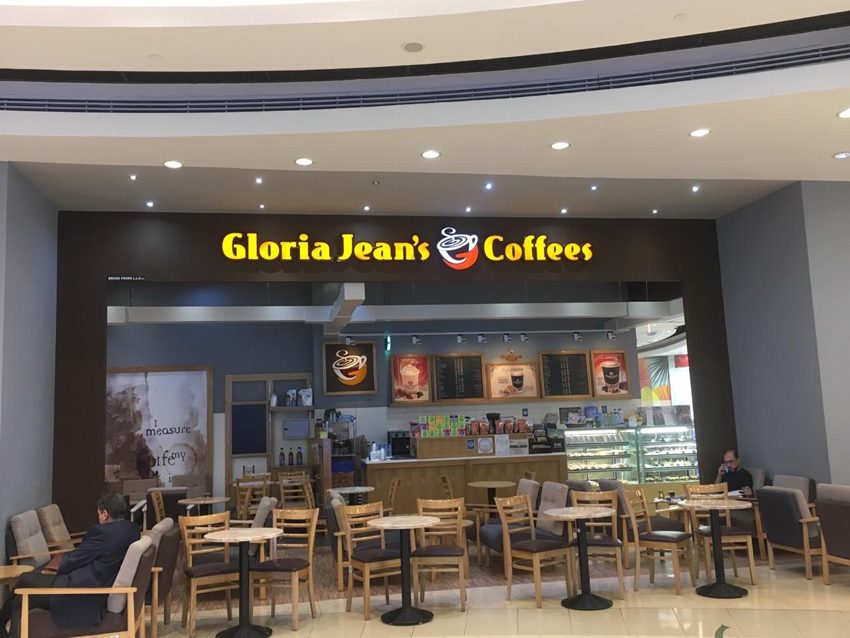 Coffee Shops Item Categories Mega Mall