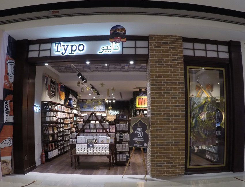 typo store near me