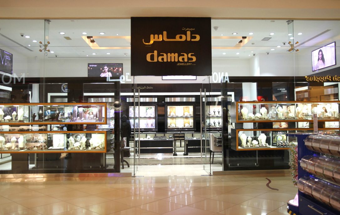 Damas Jewellery  Mega Mall