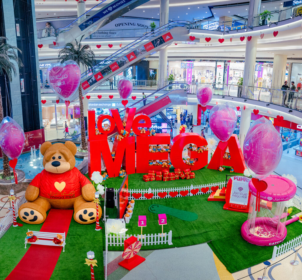 Mega Love