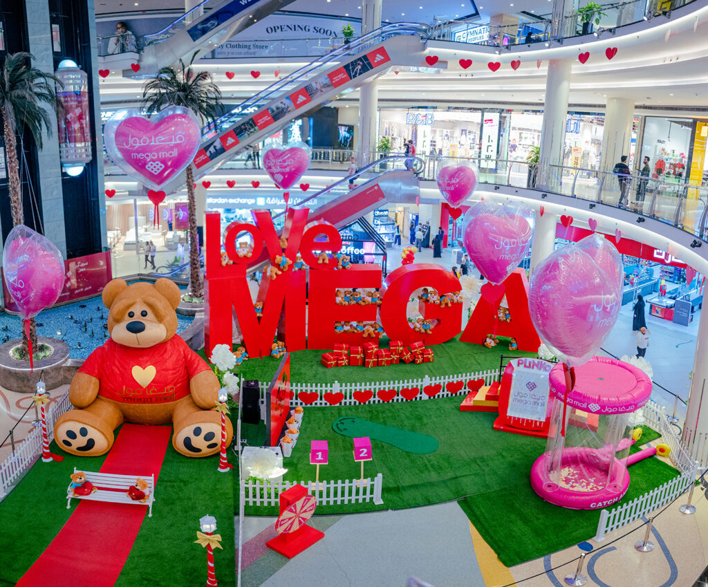 Mega Love