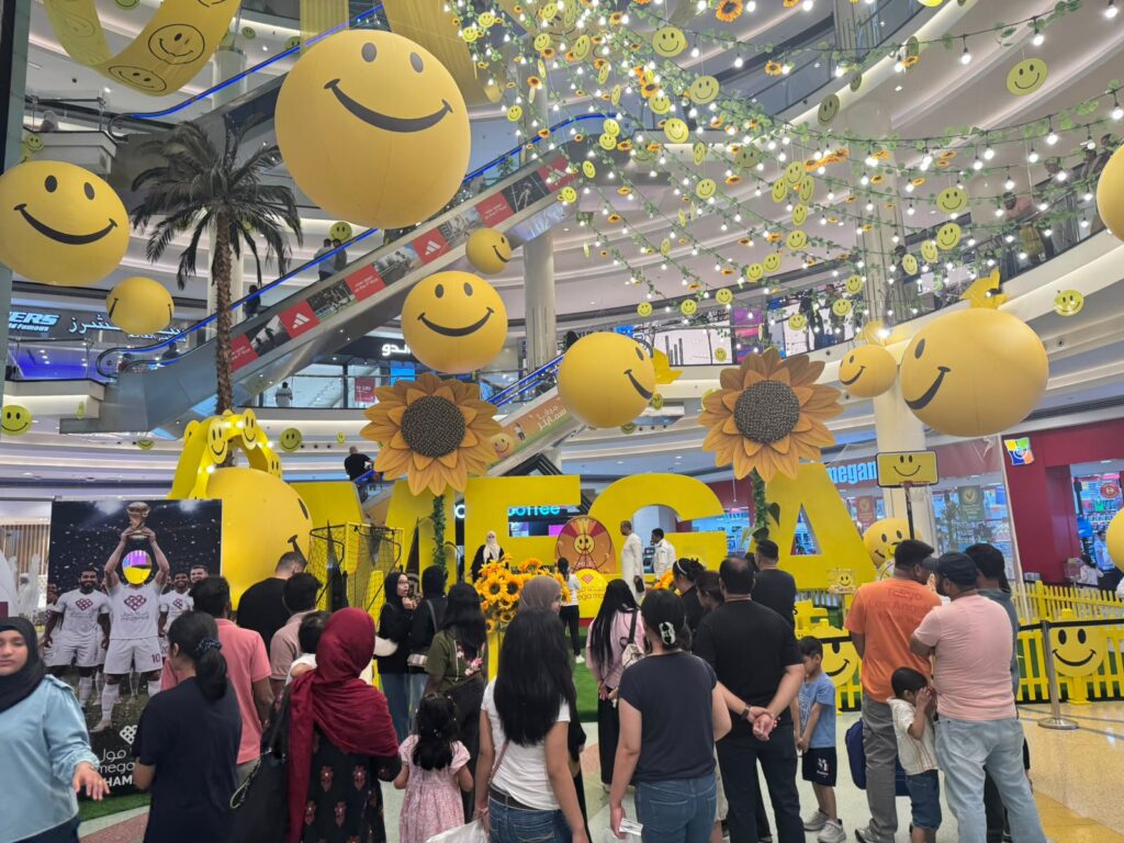 Mega Smiles