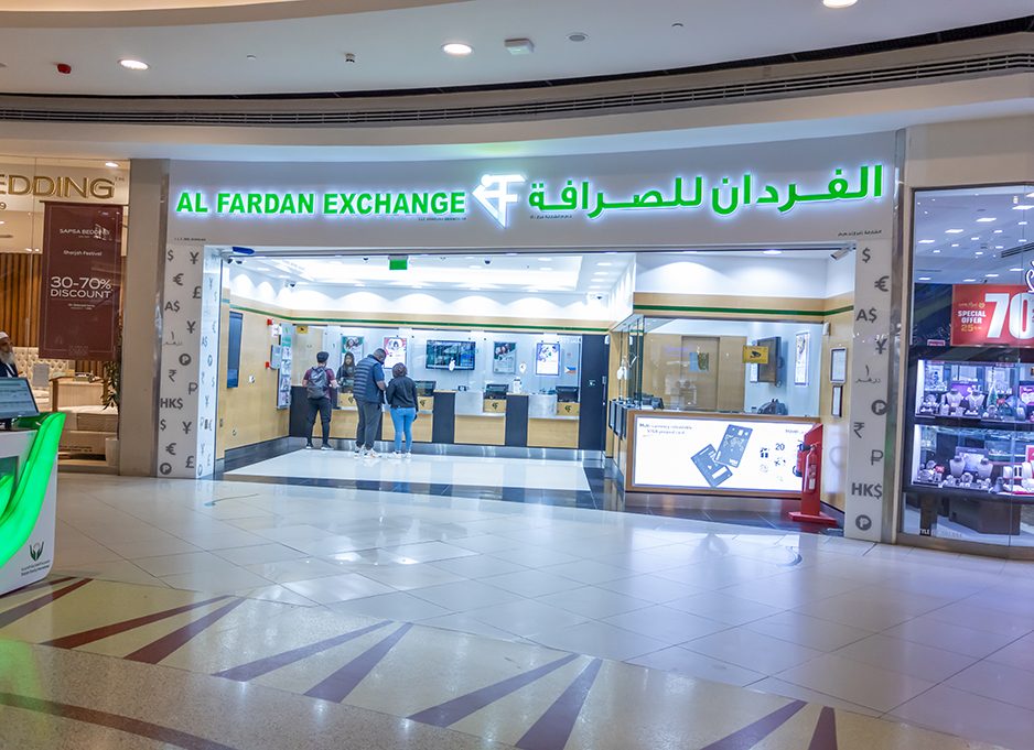 Al Fardan Exchange