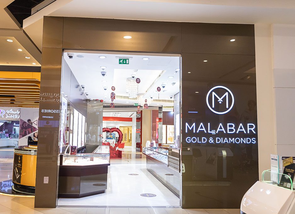 Malabar Gold & Diamonds