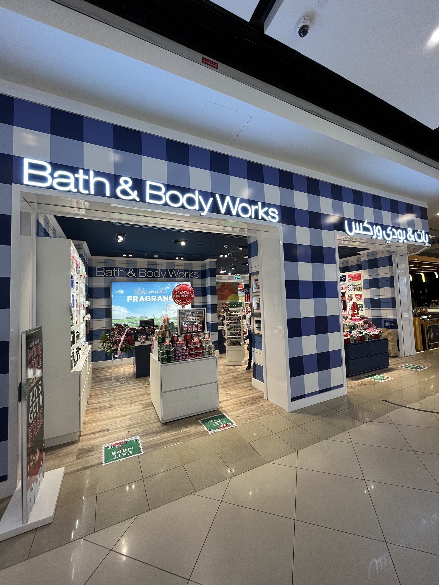 Bath & Body Works Mega Mall