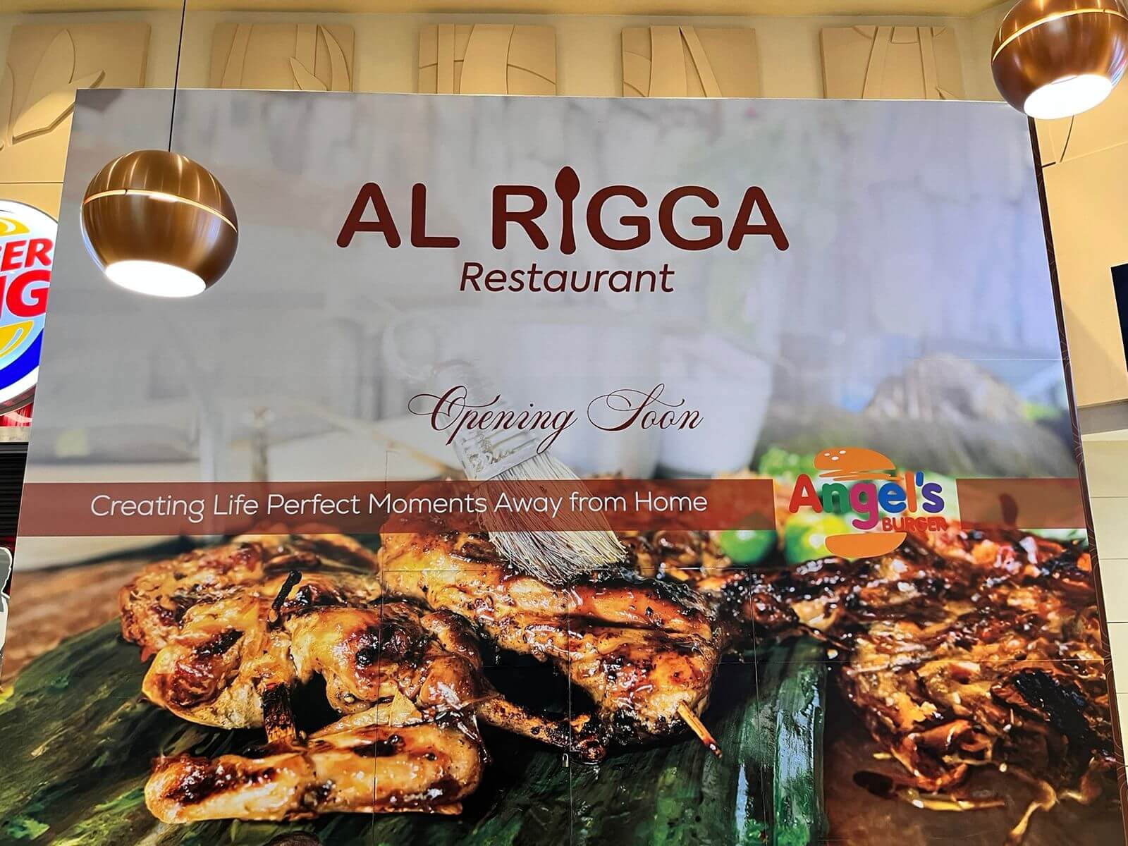 Al Rigga Restaurant