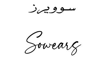 Sowears