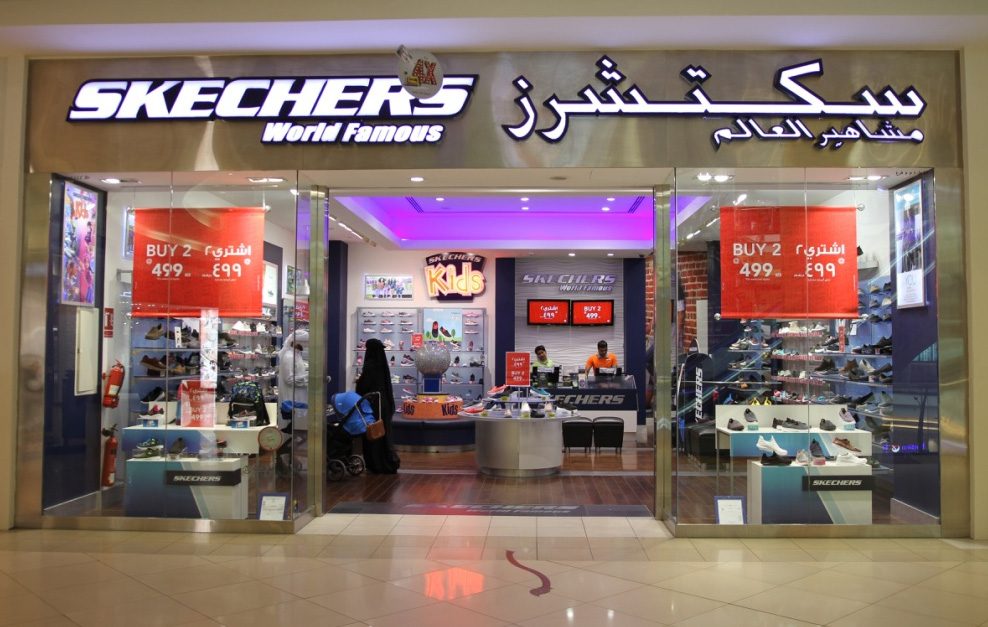 skechers sahara mall