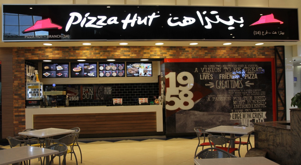 pizza hut in tower shopping center